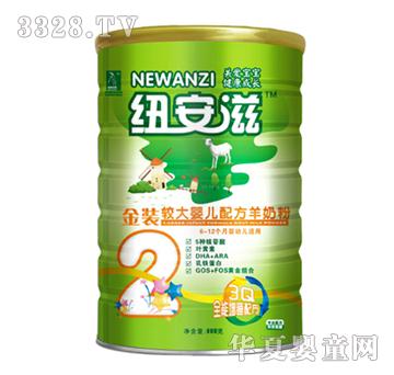 �~���̽��b�^��냺���̷�