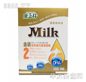 ��֮�ֽ��b�^��냺�䷽�̷ۣ����b��