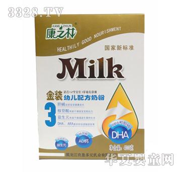 ��֮�ֽ��b�׃��䷽�̷ۣ����b��