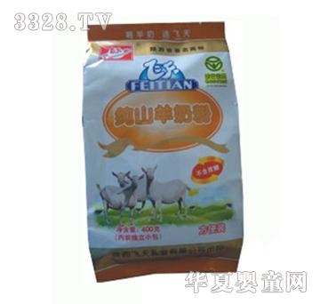 �w�켃ɽ���̷�