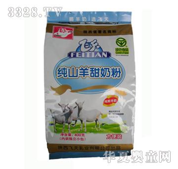 �w�켃ɽ�����̷�