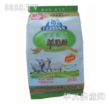 �w��W(xu��)���䷽���̷�