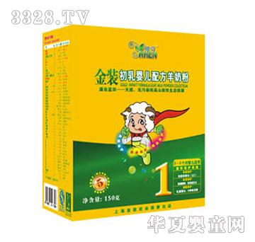 �ź���b����냺�䷽���̷�