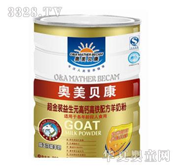 �����b����Ԫ���}���F�䷽���̷�