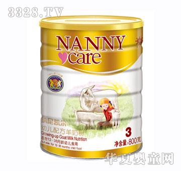 �{��P���׃��䷽���̷�3�ι��b