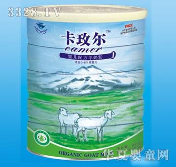 ��õ���{��ʯ800g1��