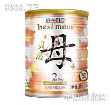 ؐ˼ĸ�^��냺�䷽�̷�2��