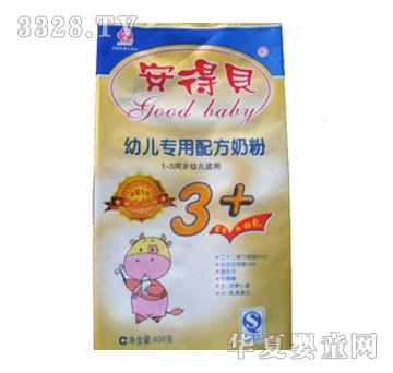 ����ؐ�׃���(zhu��n)���䷽�̷۾��b3��