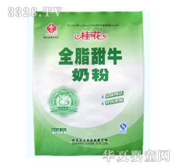 ��ȫ֬��ţ�̷�