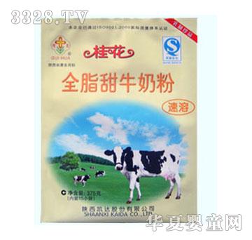 ��ȫ֬��ţ�̷ۣ�375�� ���ܣ�