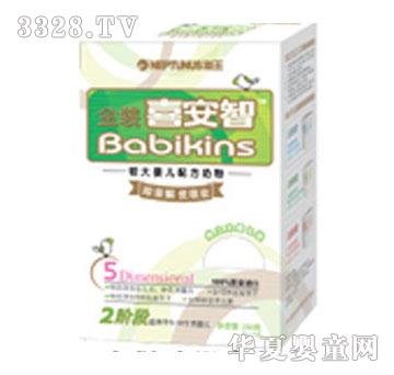 ϲ���ǽ��b�^��냺�䷽��20����