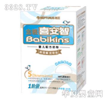 ϲ���Ǻ��b���b�냺�䷽