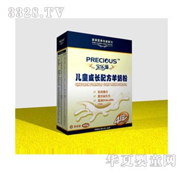 �����̃�ͯ���L�䷽�̷�