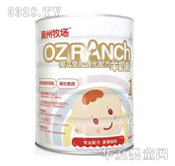 �����������̷�