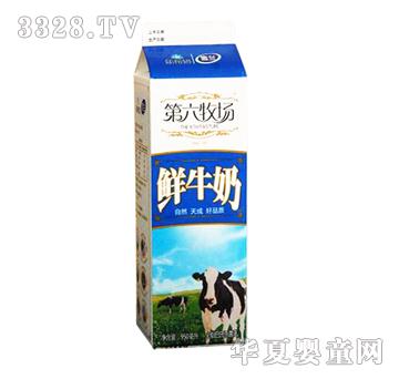 ѩ�m��픺е�����������