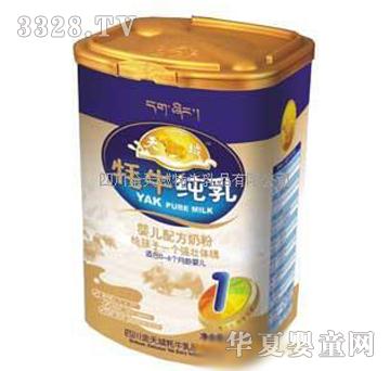 ������׃���ţ�䷽�̷�1��