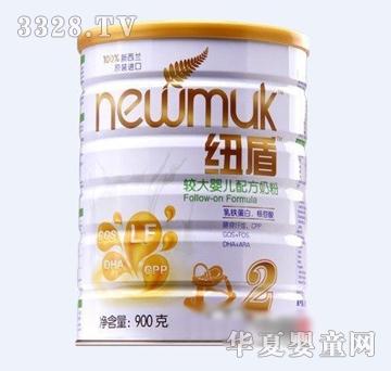 �~��newmuk�^��냺�䷽�̷�