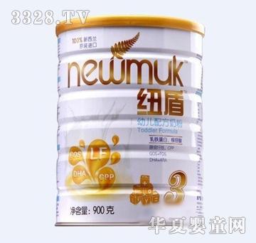 �~��newmuk�׃��䷽�̷�