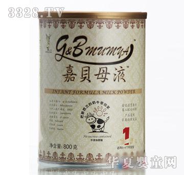 ��ؐĸҺ���׃��̷۽��@����һ��