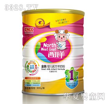 ������800g���b1��