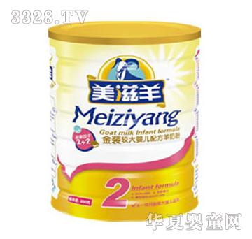 ��������b�^��냺�䷽���̷�- (t��ng)2��