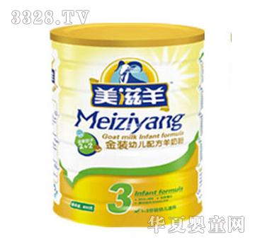 ��������b�׃��䷽���̷�- (t��ng)3��