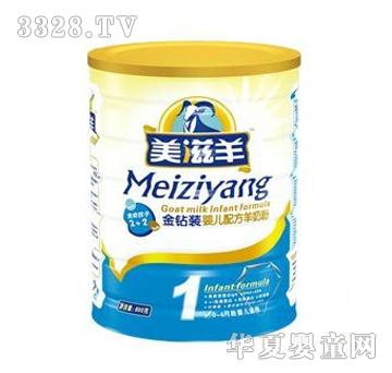 ��������@���̷�1��800g (t��ng)�b