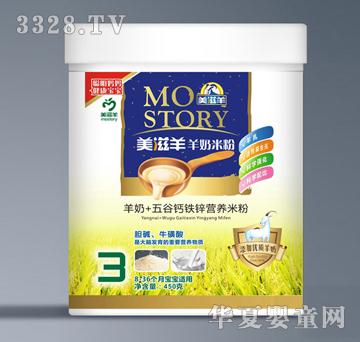 �����������׷�3�Σ�����+����}�F�\�I(y��ng)�B(y��ng)�׷ۣ�