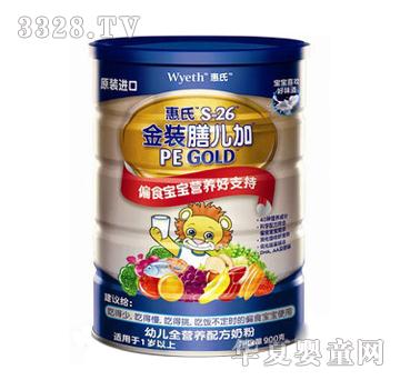 ���Ͻ��b�Ń����̷�900g �b