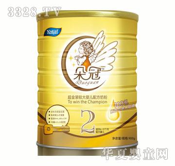 ��ڳ����b�׃��䷽�̷�-2��