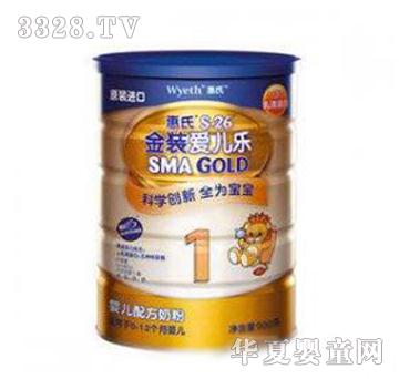 ����S-26���b��(��i)����(l��)