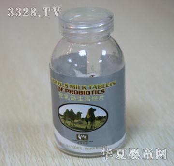 ��Դ�������r��Ƭ