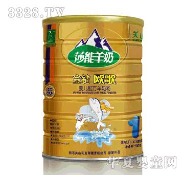 �Pɽɯ�����̽��@�W��900g1��