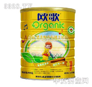 ɯ�ܚW���ЙC���̽��@1��900g