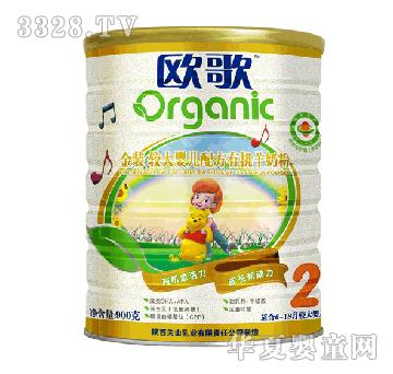 ɯ�ܚW���ЙC���̽��b2��900g