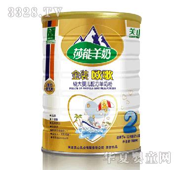 �Pɽɯ�����̽��b�W��900g2��