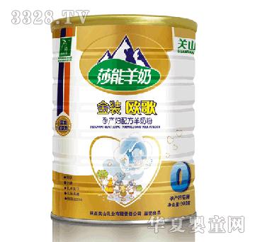 �Pɽɯ�����̽��b�W��900g0��