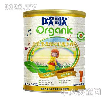 ɯ�ܚW���ЙC���̽��b1��900g