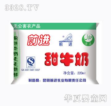 ǰ�M(j��n)��ţ��220