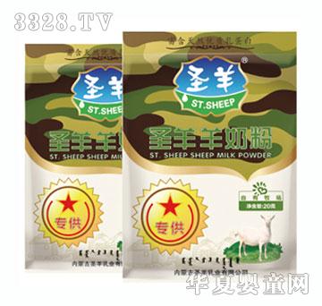 ʥ�����̷�