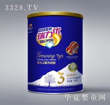 ��֮��������(y��u)�������b�׃��䷽�̷�3��