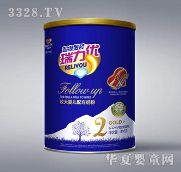 ��֮��������(y��u)�������b�^��냺�䷽�̷�2��