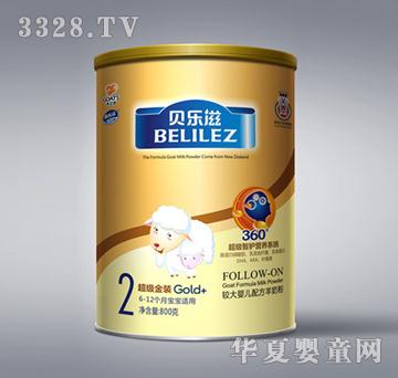 ��֮��ؐ���̳������o(h��)�I�B(y��ng)�̷�2��