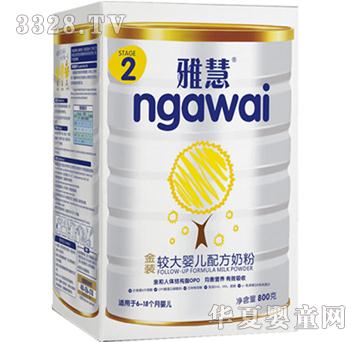 �Ż�800���bţ�̷�2��