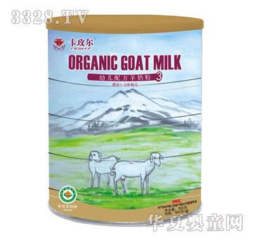 ��õ���׃��䷽���̷�