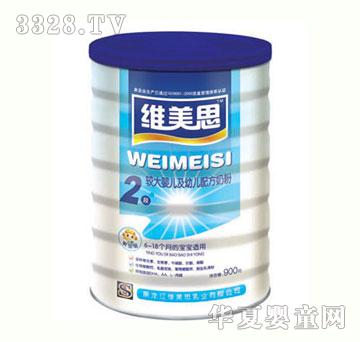 �S��˼�錚���^��냺���׃��䷽�̷�2�� (t��ng)�b