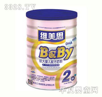 �S��˼�������^��냺�䷽�̷�2�� (t��ng)�b