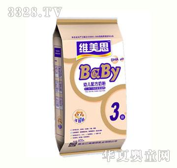 �S��˼�������׃��䷽�̷�3�δ��b