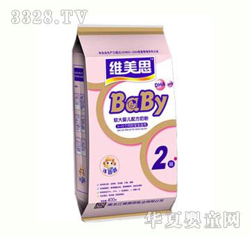 �S��˼�������^��냺�䷽�̷�2�δ��b