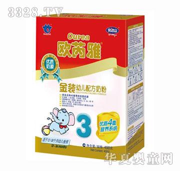 �W���Ž��b�׃��䷽�̷ۺ��b400g